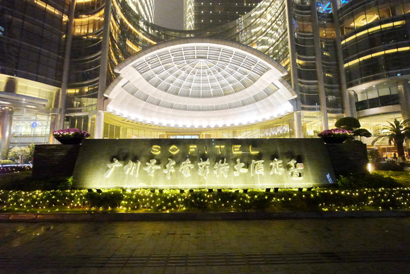 We were surprised, a 6 star hotel with all the facilities we can only dream about, for 2/3 the price