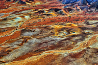 Painted Desert, South Australia.